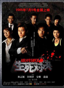 伊人91在线