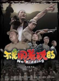 亚洲视频免费看