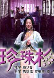 age动漫贴吧
