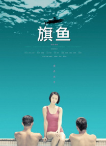 天天se天天cao