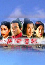 亚洲在线视频播放