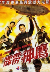 久久综合久久综合九色