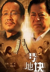 日韩a级黄色
