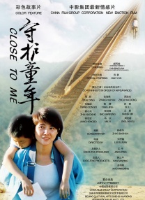 国产视频手机在线