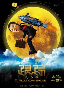 国产精品久久精品视