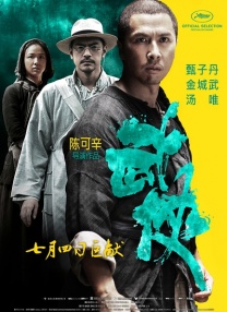 二次元涩涩