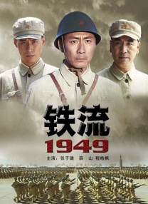 机密性