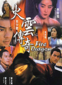 电影《偷吃》在线观看免费