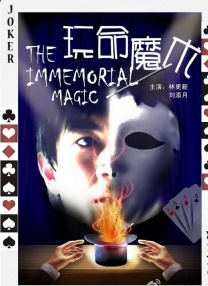 久久综合给合久久狠狠狠97色