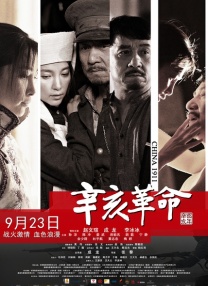少爷受被粗汉h玩松了尿进去女攻