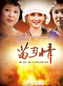 www.涩涩.com