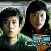 亚洲国产精品18久久