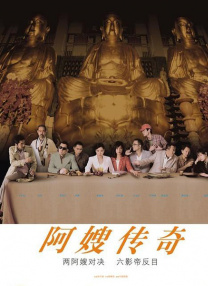 柚月向日葵在线