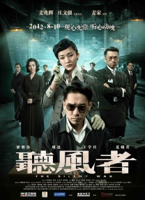 国产中的精品一区的