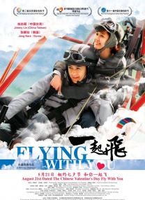 136导航136fldh