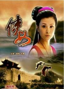 亚洲操图