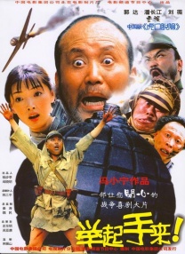 三级亚洲