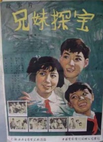 欧乱色国产精品兔费视频