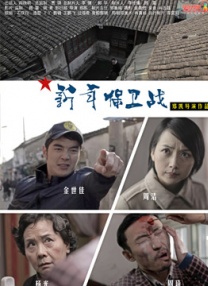 亚洲一区二区在线播放