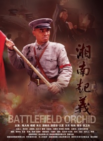 99久久丝袜腿交