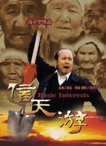 蕾作品番号
