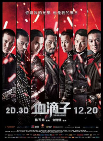 亚洲精品美女久久久久