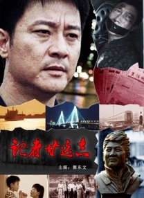 国产精品亚洲w码日韩中文app