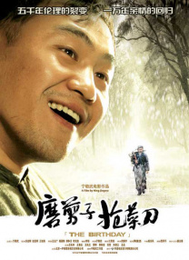 在线观看视频一区二区三区