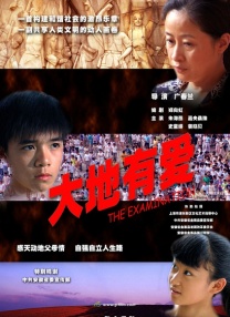 国产91精品高清一区二区三区