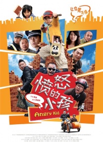国产99视频精品免视看9