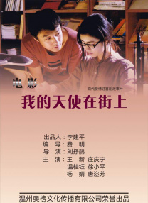 第六代人民币