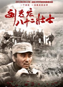 日本韩国国产一二三区