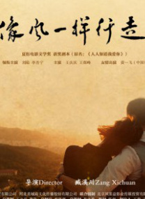 91免费高清视频