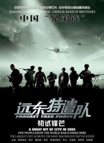 国产剧情91