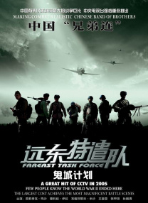 国模季玥超大尺度啪啪