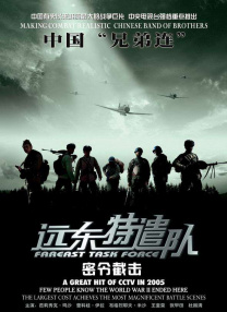国产精品一级黄色片
