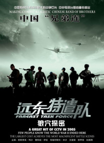 精品国产第一区二区三区的特点