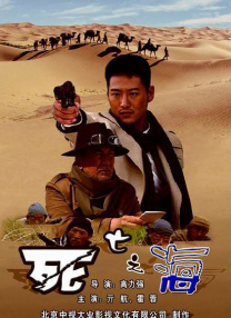 麻豆一区二区