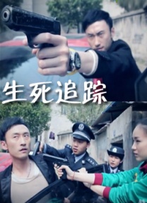 动漫撕开内衣
