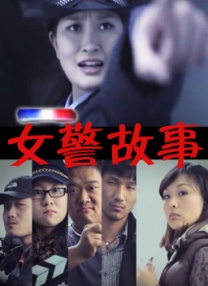 亚洲欧美综合在线观看