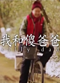 亚洲高清久久网