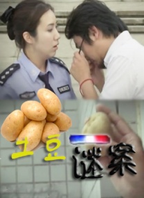 91蜜桃在线观看