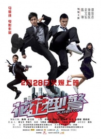 国产亚洲人成在线影院
