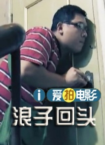一个色综合导航