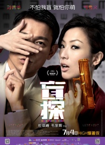 在线播放人成午夜免费视频