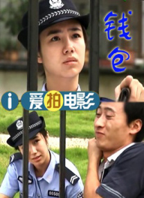 禁18