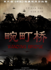 中文字幕视频在线观看