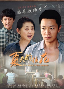 精品一二
