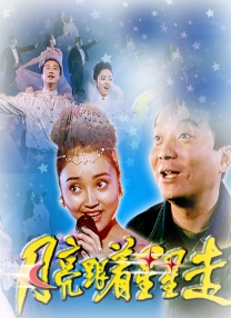 97av在线视频免费播放