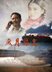 a资源在线观看